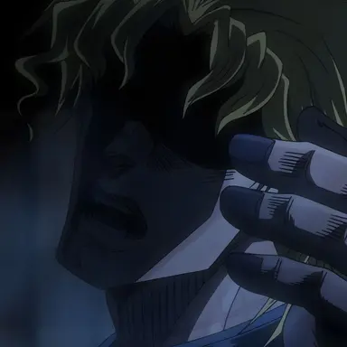 Profile image of DIO
