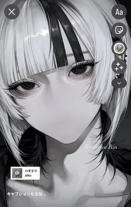 Profile image of 凛