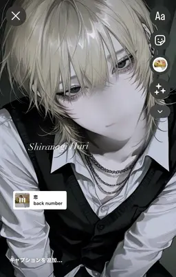 Profile image of 玻璃