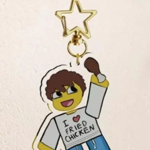 셰들레츠키 키링