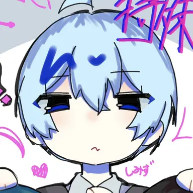 Profile image of 清水涼