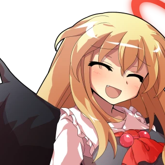 ルーミア