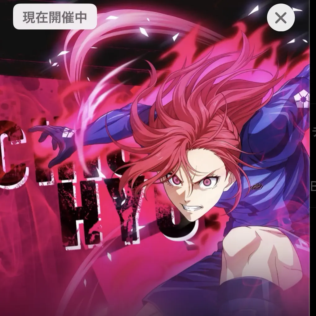 LivelyCrisp7703의 彼氏が歯科いだった