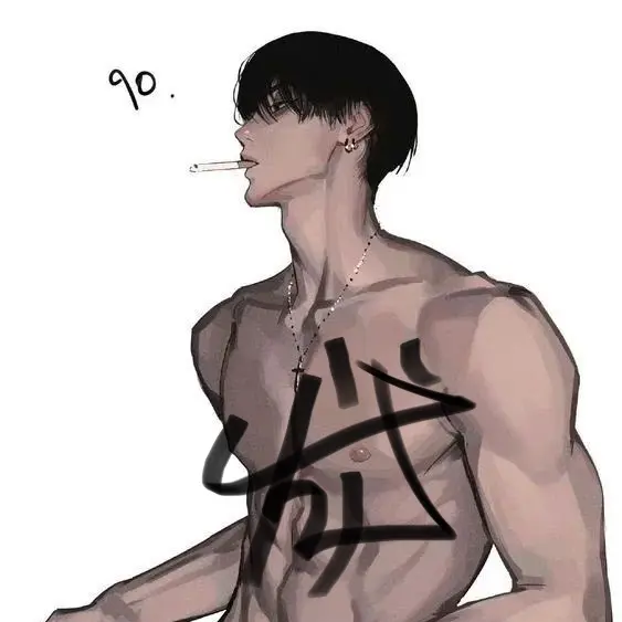 Donottouchme의 서도현