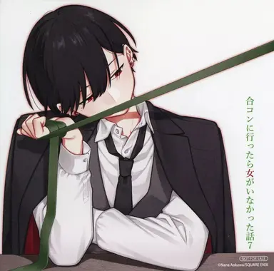 Profile image of 蘇枋