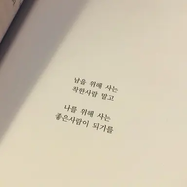 Profile image of 아악이