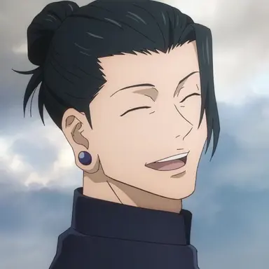 Profile image of 夏油傑