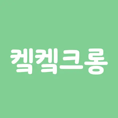 Profile image of 평학