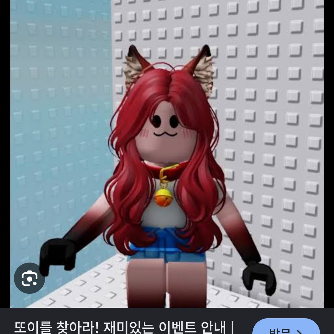 유튜버 회피 대표 이미지