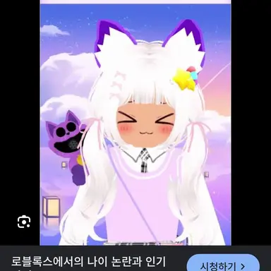 Profile image of 멜로우