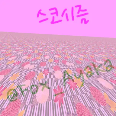 Profile image of 스코시즘