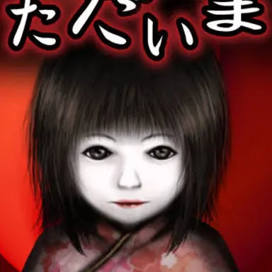 Profile image of 日本人形