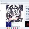 Profile image of 유이