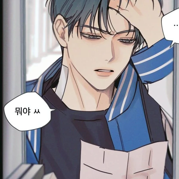 한준수