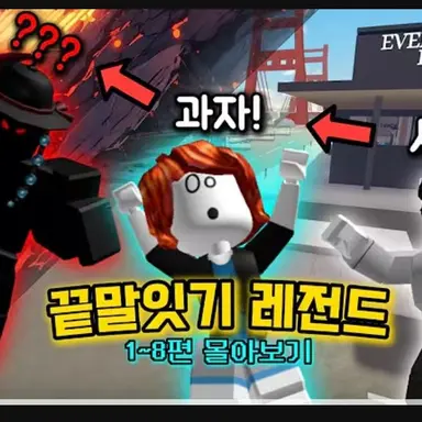 Profile image of 해설