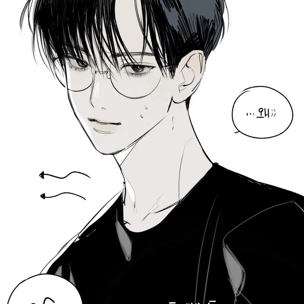 Yeeehhh의 강유한(개인용)