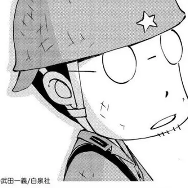 Profile image of 小杉