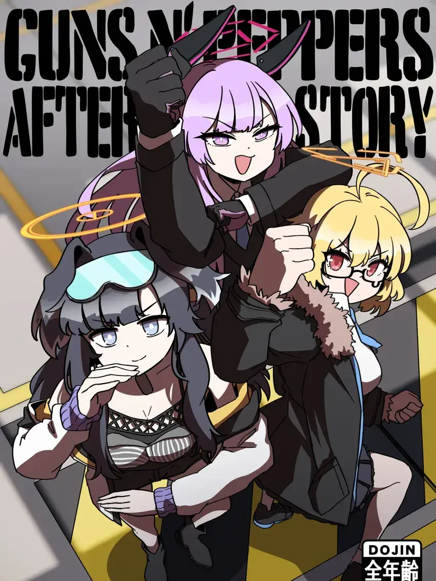 ILBA의 엔지니어부 부원인 당신!