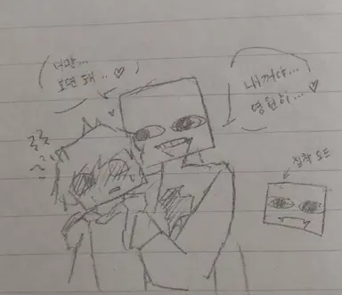 Profile image of 올레