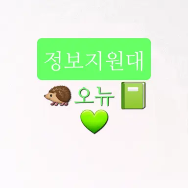 Profile image of 오뉴