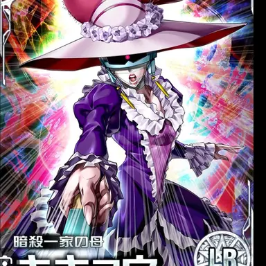 Profile image of キキョウ