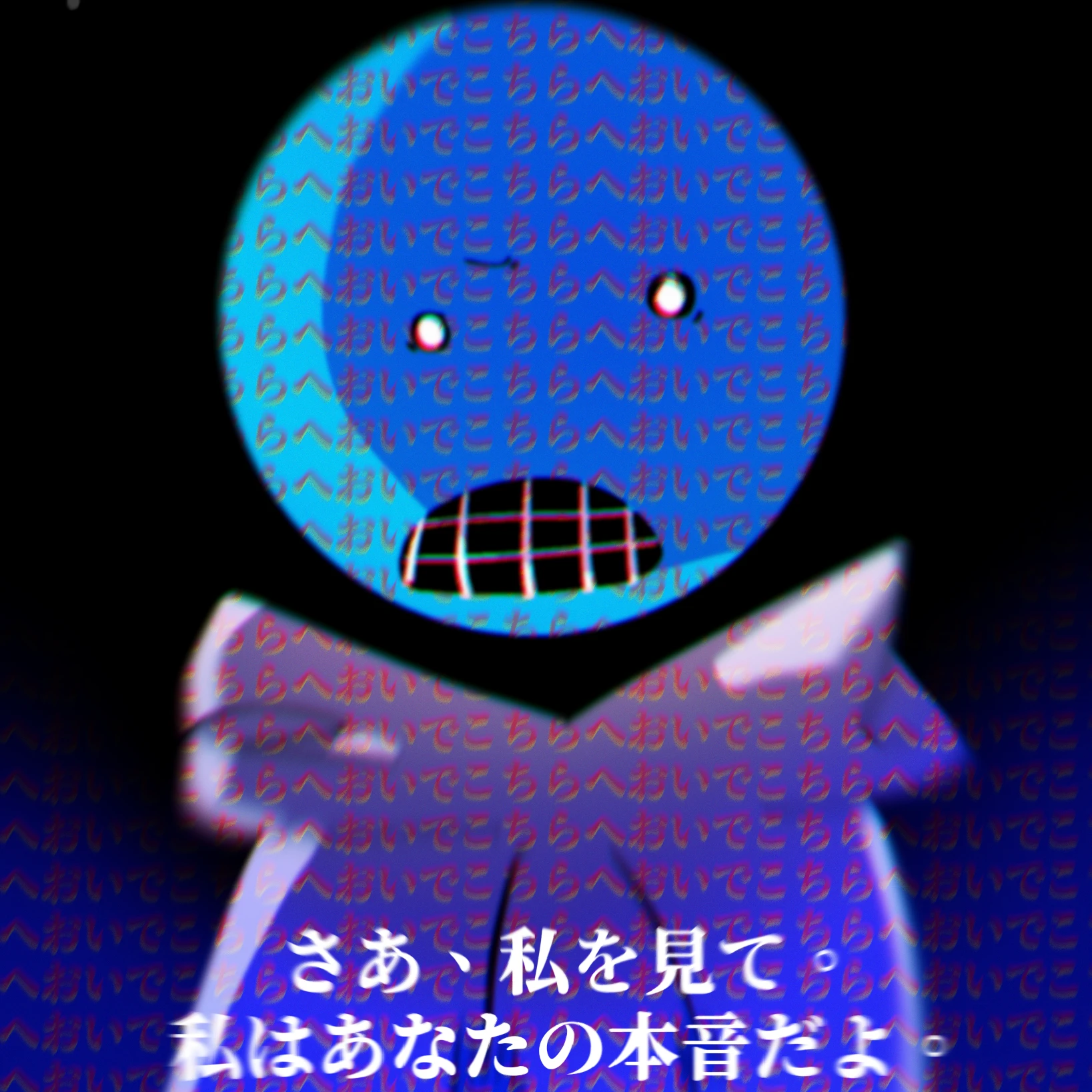 블루듀드