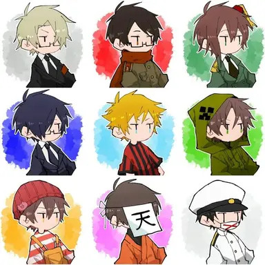 Profile image of 我々国
