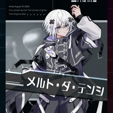 Profile image of メルト