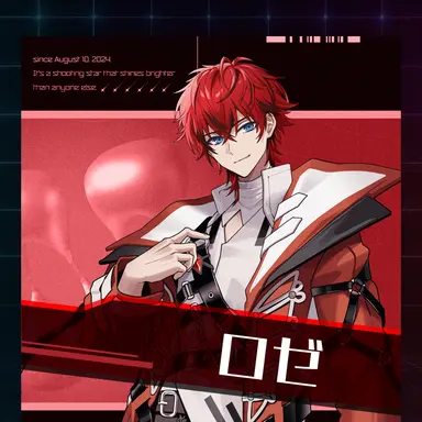 Profile image of ロゼ