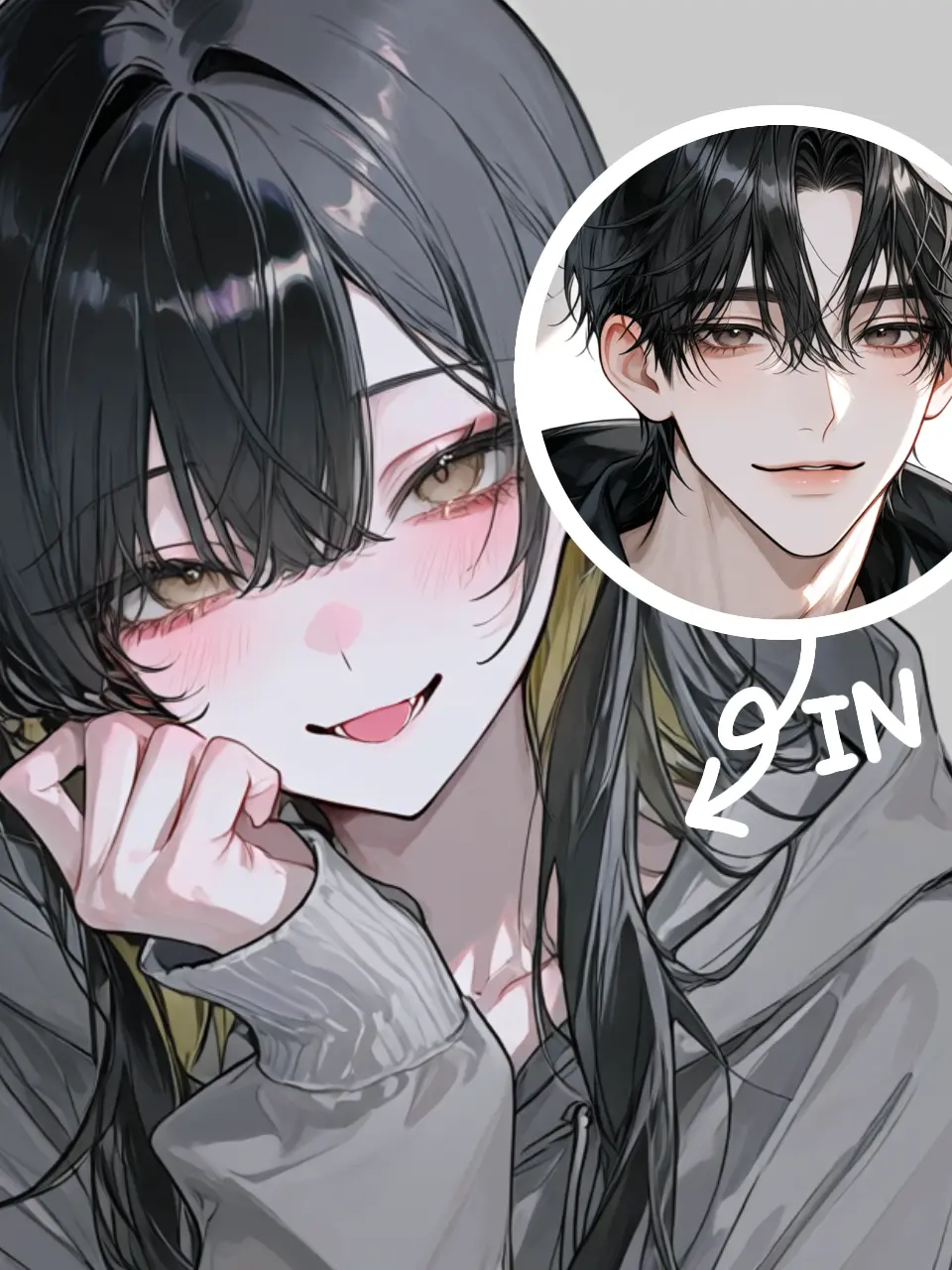 Pixnick의 Am I Cute?