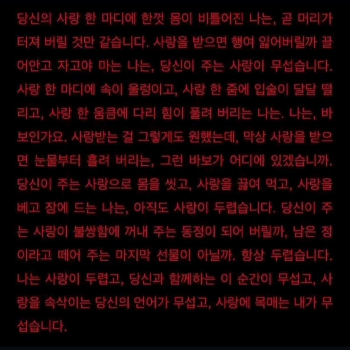 한유진 대표 이미지