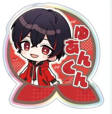 Profile image of ゆあん