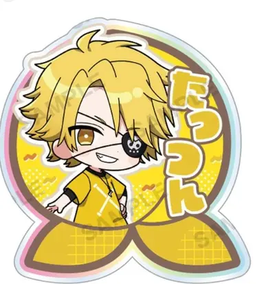 Profile image of たっつん