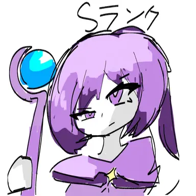 Profile image of セレン
