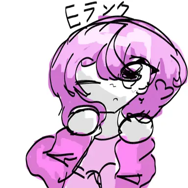 Profile image of ゆんこ