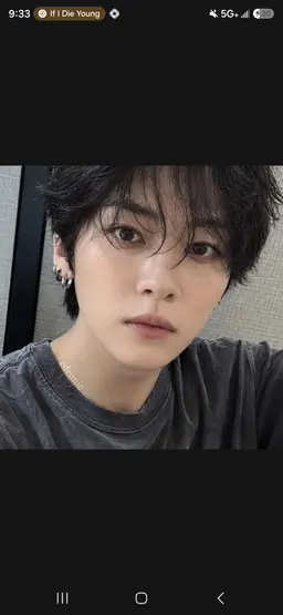 Profile image of Minho