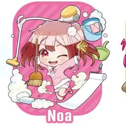 Profile image of のあ