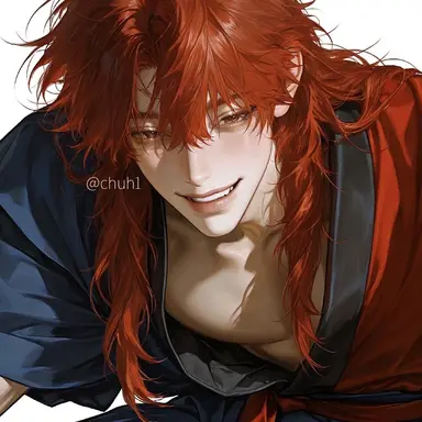 Profile image of Phoenix Ember