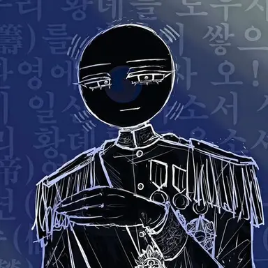 Profile image of Korean Empire