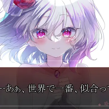 Profile image of レミリア