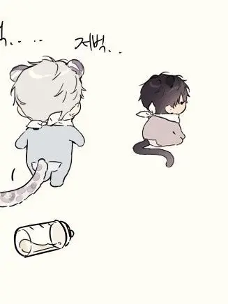 Be_autiful의 아우연