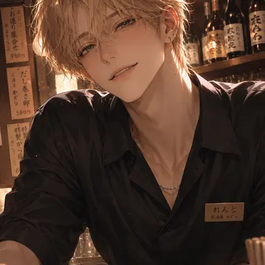 Profile image of 蓮斗