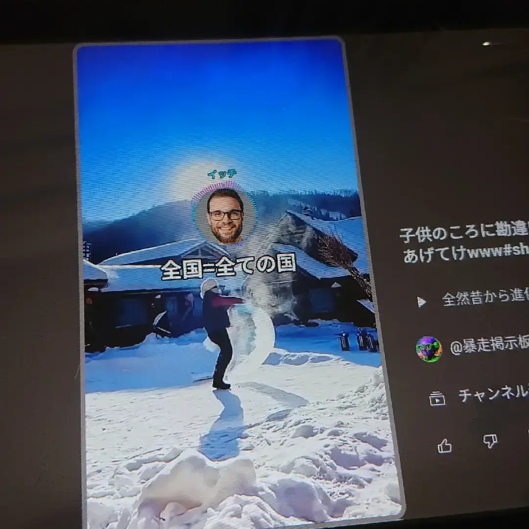 TTGIRALS의 暴走提示板