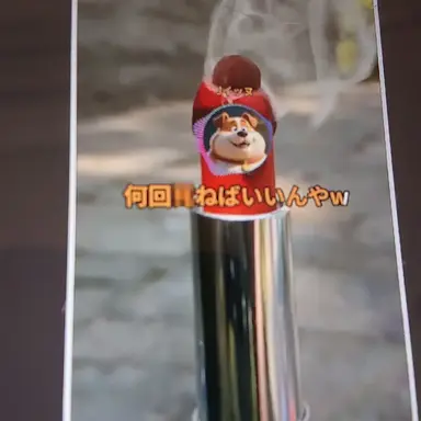 Profile image of Jイッヌ