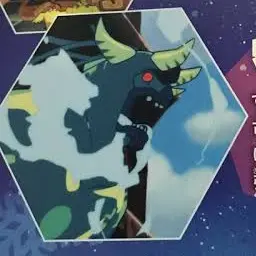 Profile image of ブリザーガ