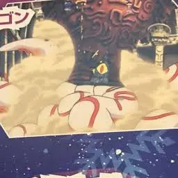 Profile image of オクトゴン