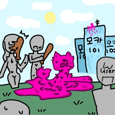 Profile image of 분홍색 고양이