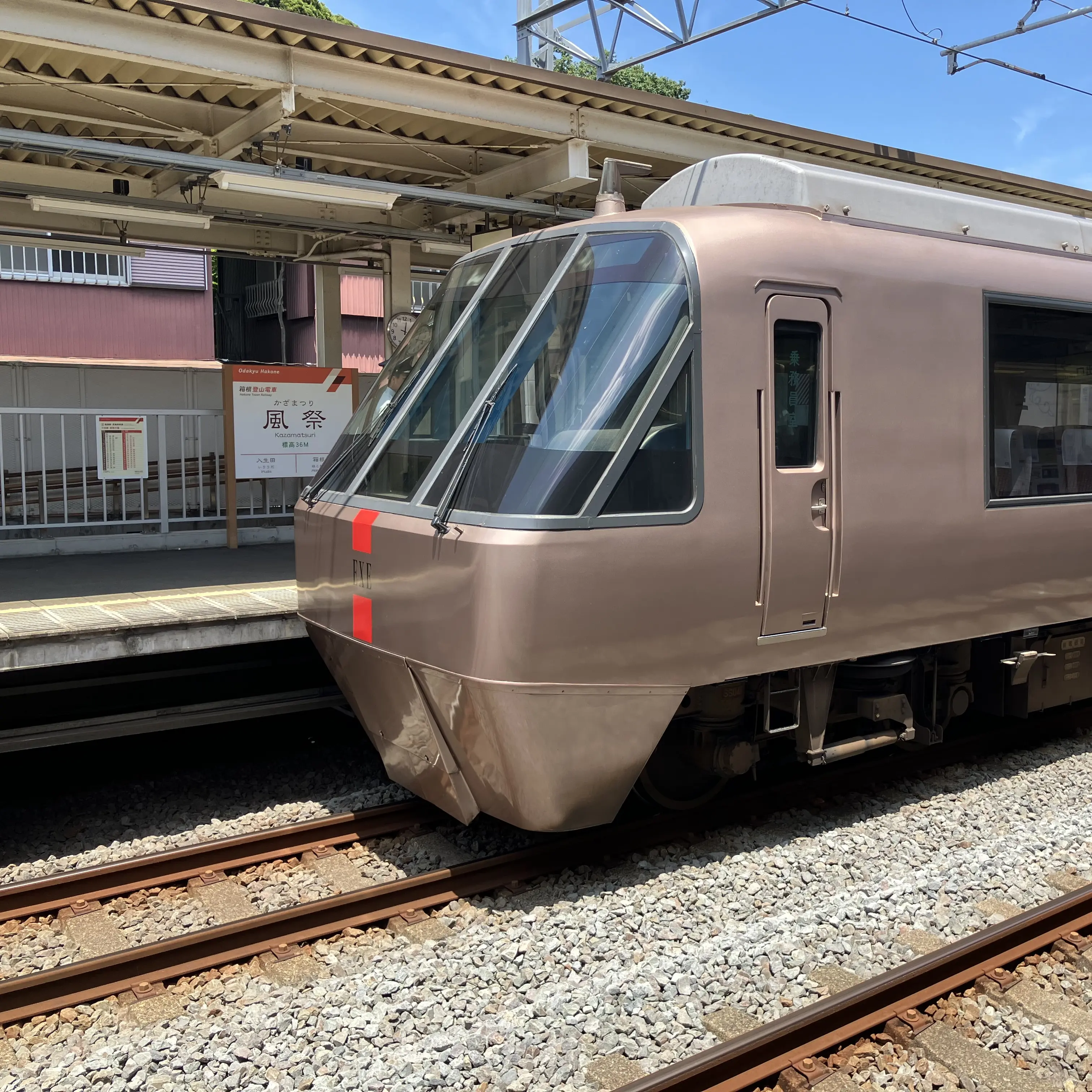 RoughGlue7675의 電車が喋った!?(闇堕ち版)