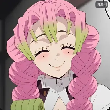 Profile image of 칸로지 미츠리