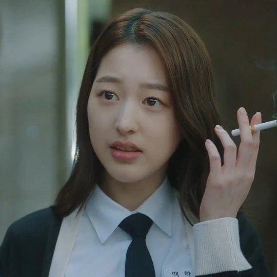 백하린